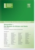 Deutscher Akupunkturkongress 2007