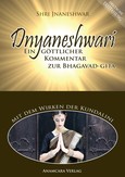 Dnyaneshwari Dnyaneshwari