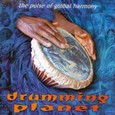 Drumming Planet Audio CD Drumming Planet Audio CD