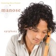 Epiphany, Audio-CD Epiphany, Audio-CD