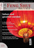 Feng Shui Aktuell Heft 10 - sehen und gesehen werden Feng Shui Aktuell Heft 10 - sehen und gesehen werden