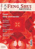 Feng Shui Aktuell Heft 5 Feng Shui Aktuell Heft 5