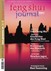 Feng Shui Journal Ausgabe 08-2004 Feng Shui Journal Ausgabe 08-2004