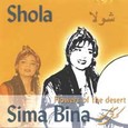 Flowers of the Desert - Shola Audio CD