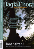 Hagia Chora Ausgabe 33-2009
