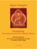 Gongchig - das einzige Ansinnen, der wahrhafte Dharma Gongchig - das einzige Ansinnen, der wahrhafte Dharma