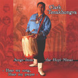 Hear my Song, Hear my Prayer Audio CD Hear my Song, Hear my Prayer Audio CD