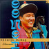 Höömijn Domog - Die Höömij-Legende, 1 Audio-CD Höömijn Domog - Die Höömij-Legende, 1 Audio-CD