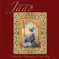 Jaap (Gobinday Mukanday & Ajai Alai) Audio CD Jaap (Gobinday Mukanday & Ajai Alai) Audio CD