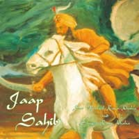 Jaap Sahib & Ajai Alai Audio CD Jaap Sahib & Ajai Alai Audio CD