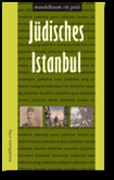 Jüdisches Istanbul Jüdisches Istanbul