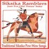 Just for Old Times Sake Audio CD Just for Old Times Sake Audio CD