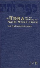 Die Tora