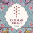 Kabbalah Kirtan Audio CD Kabbalah Kirtan Audio CD
