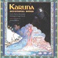 Karuna Audio CD Karuna Audio CD