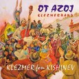Klezmer for Kishinev Audio CD Klezmer for Kishinev Audio CD
