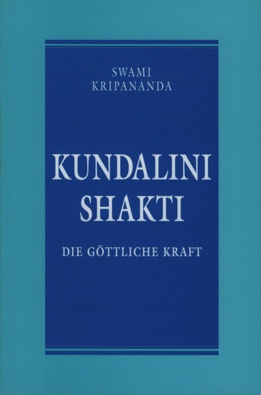 Kundalini Shakti Kundalini Shakti