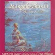 Mangala Charan of Jaap Sahip Audio CD