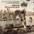 Neyestan Audio CD Neyestan Audio CD