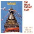 Om Mani Padme Hum Audio CD