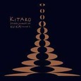 Sacred Journey of Ku Kai Vol. 3 Audio CD