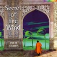 Secret of the Wind - Dolby Surround Audio CD