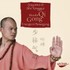 Shaolin Qi Gong, 1 Audio-CD Shaolin Qi Gong, 1 Audio-CD