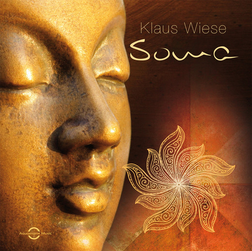 Soma Audio CD Soma Audio CD