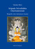 Sripada Srivallabha Charitamrutam Sripada Srivallabha Charitamrutam