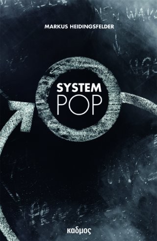 System Pop System Pop