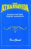 The Atharvaveda The Atharvaveda
