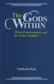 The Gods Within The Gods Within