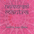 Universal Mantra Audio CD Universal Mantra Audio CD