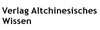 Unser Angebot