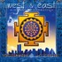 West & East - A Cosmic Connection Audio CD West & East - A Cosmic Connection Audio CD