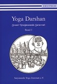 Yoga Darshan Bd. 1 (deutsch)