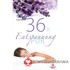 36 x Entspannung Pur