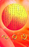 3D Matrixcard Liebe