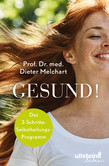 Gesund! Gesund!