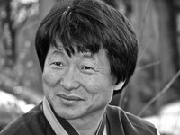 Myong, Ko