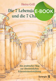 Die 7 Lebensjahrsiebte und die 7 Chakren, E-Book