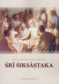 Sri Siksastaka