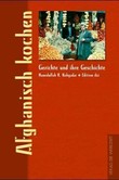 Afghanisch kochen Afghanisch kochen