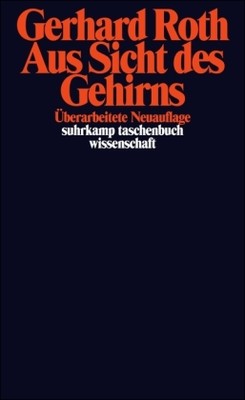 Aus Sicht des Gehirns