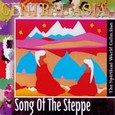 Central Asia - Song of the Steppe Audio CD Central Asia - Song of the Steppe Audio CD