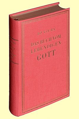 Das Buch vom lebendigen Gott