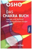 Das Chakra Buch Das Chakra Buch