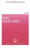 Das neue Jahr Das neue Jahr