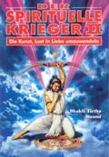 Der Spirituelle Krieger II