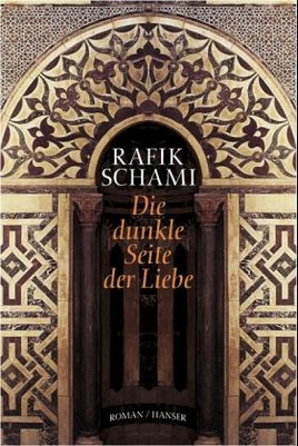 Die dunkle Seite der Liebe